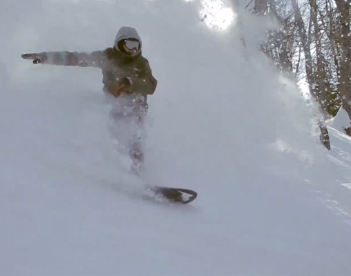 Bohemia Rhapsody Burton Knowbuddies Explore Michigan Powder