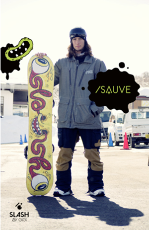 nic-sauve-slash-snowboards