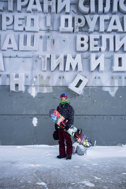 Mark Goodall posing with the decrepit Cyrillic Alphabet at the Buzludzha Monument. Photo: Mihail Novakov