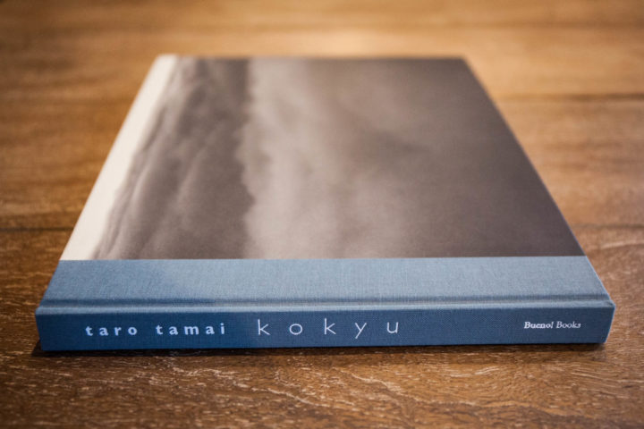 Taro Tamai Kokyu book