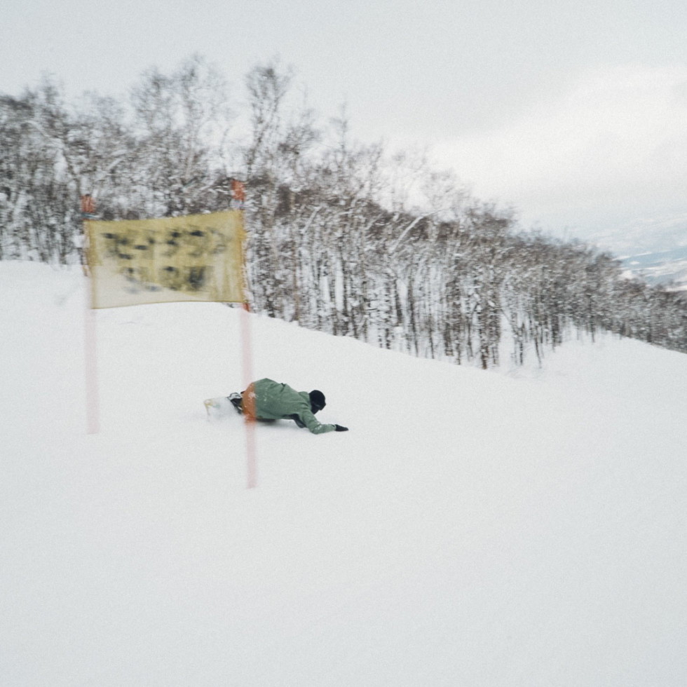 Moss: A Legacy of Japanese Snowsurfing – Snowboard Magazine