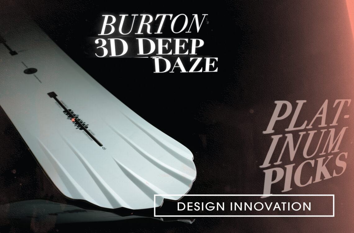 burton family tree 3d deep daze